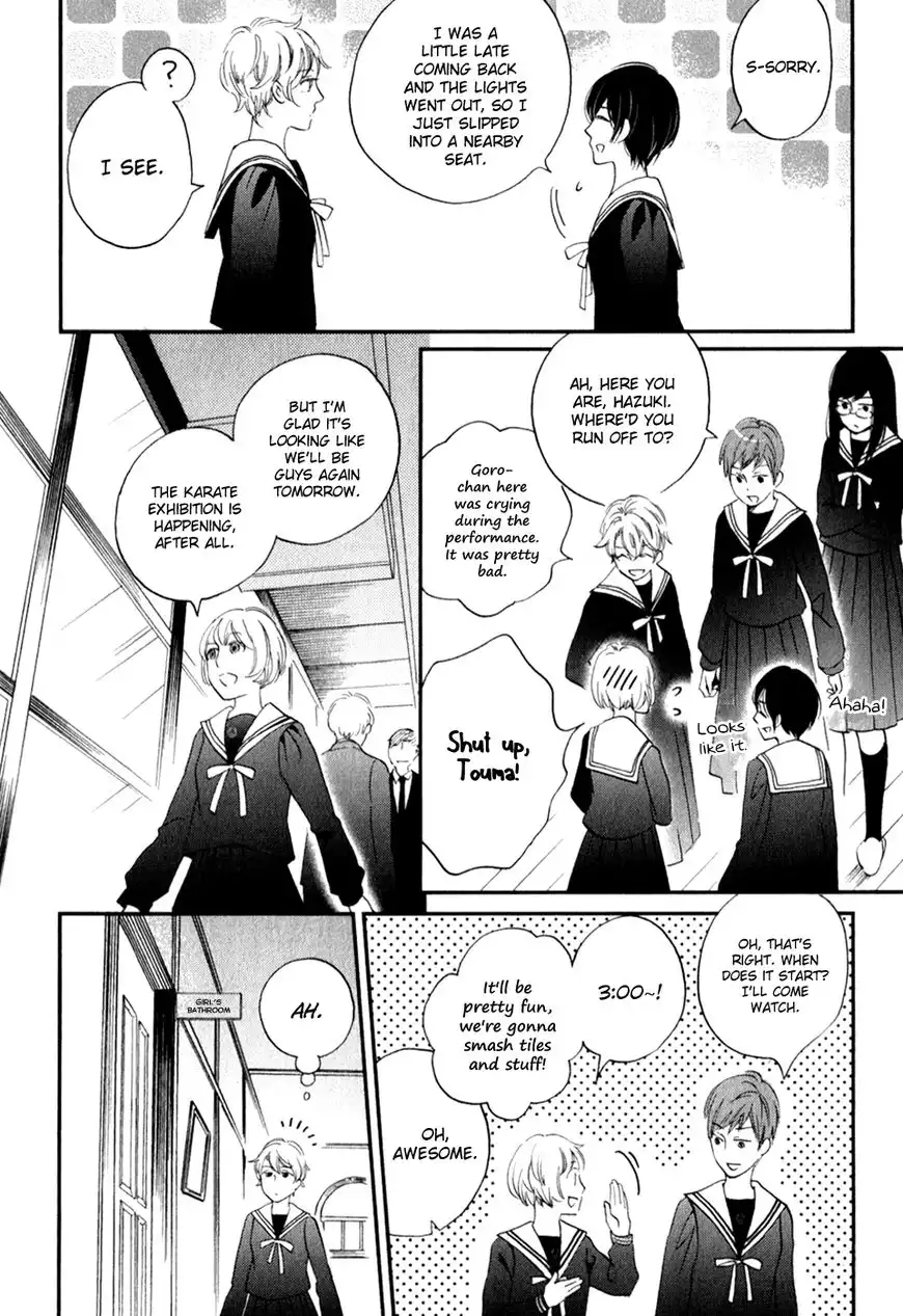 Ame Nochi Hare Chapter 29 8